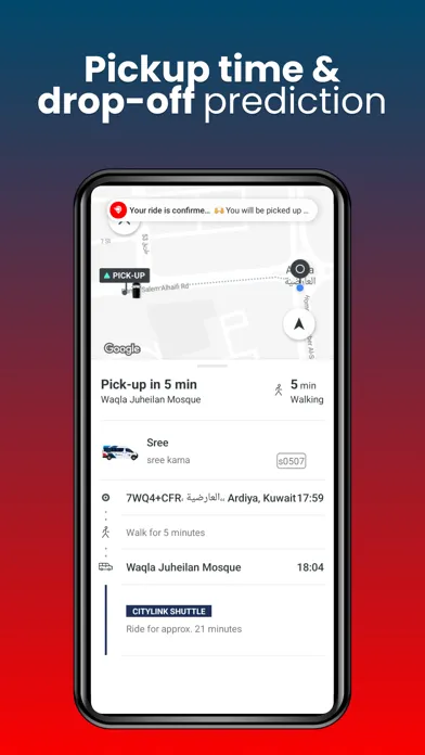 Citylink Kuwait स्क्रीनशॉट