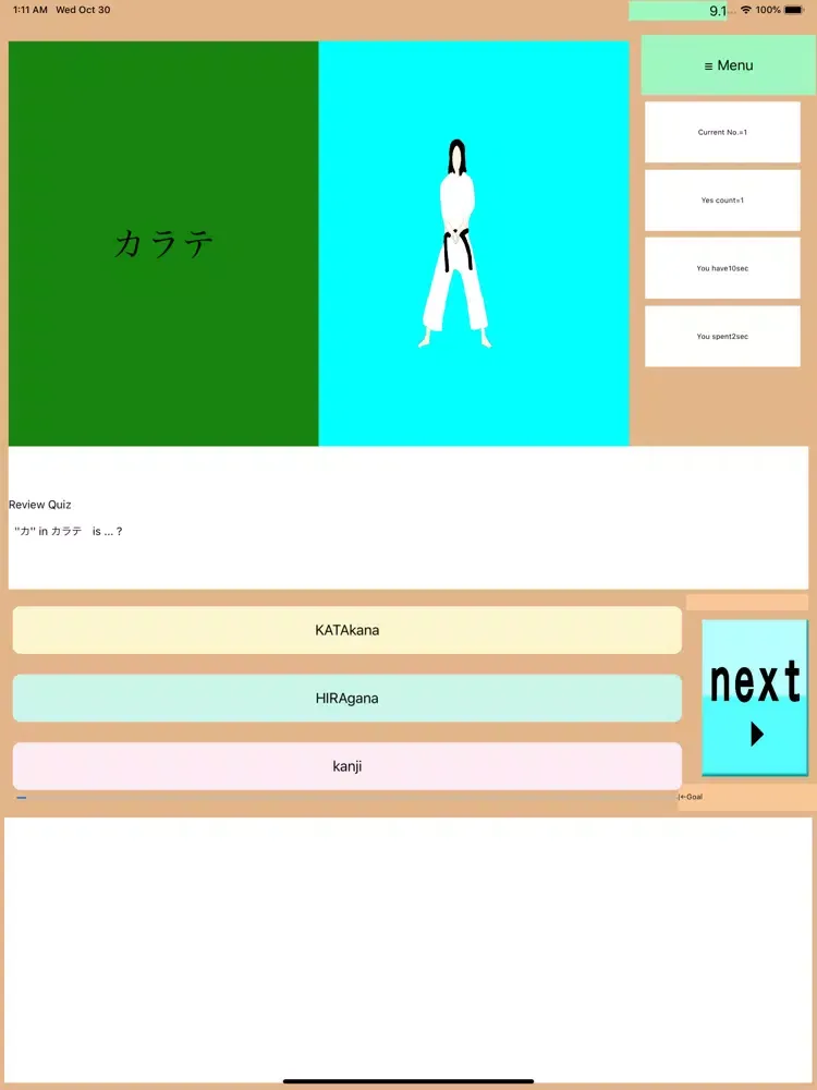 Screenshot di DrHiragana3+KatakanaKanji iPad 