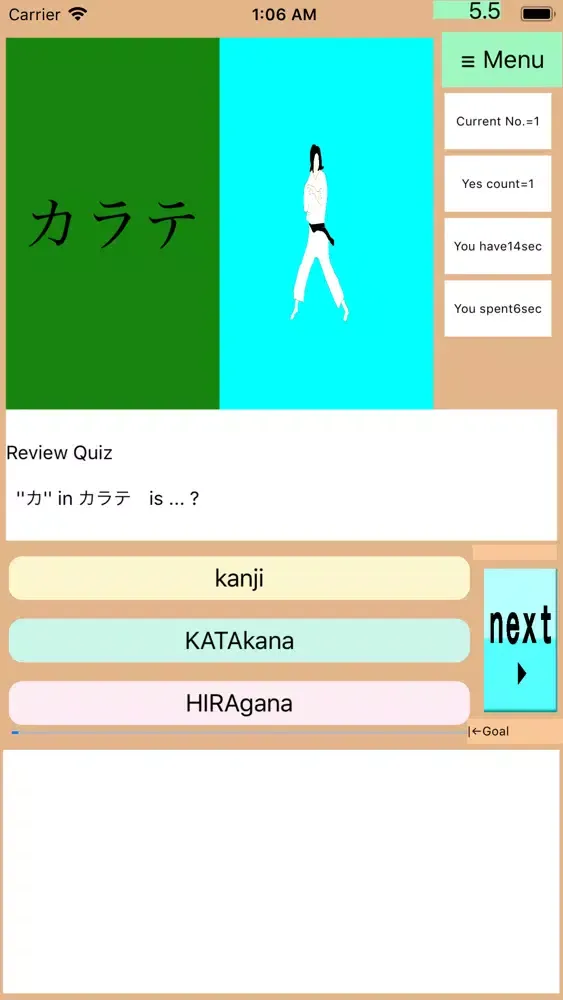 Screenshot di DrHiragana3+KatakanaKanji