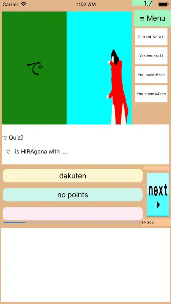 Screenshot di DrHiragana3+KatakanaKanji