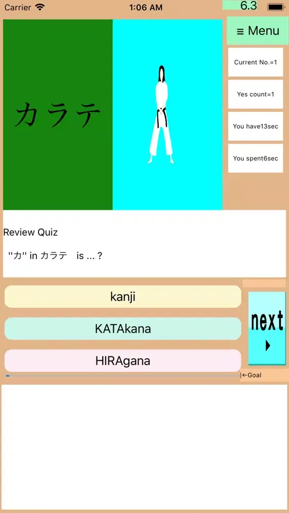 Screenshot di DrHiragana3+KatakanaKanji