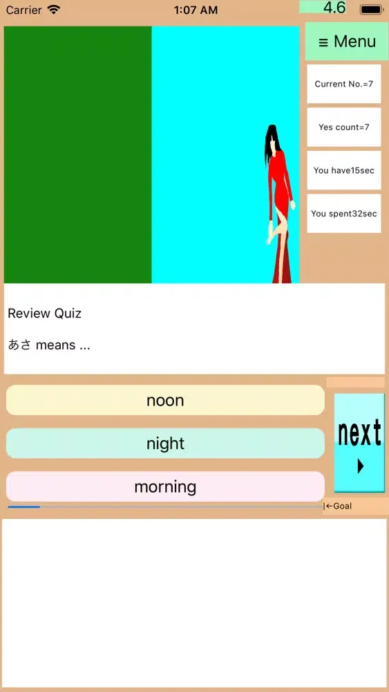Screenshot di DrHiragana3+KatakanaKanji