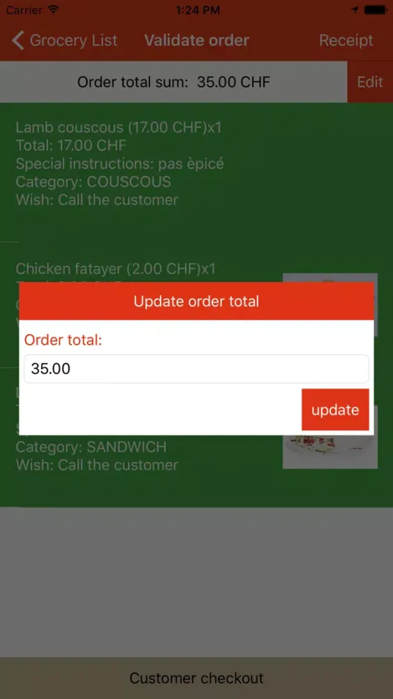 2yourdoor Runner App应用截图