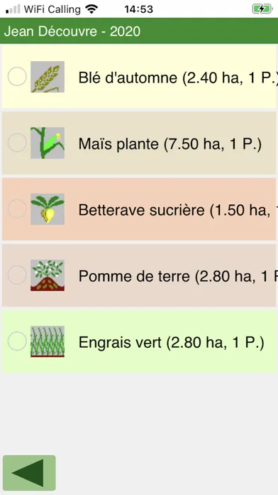 Скриншоты Agroplus