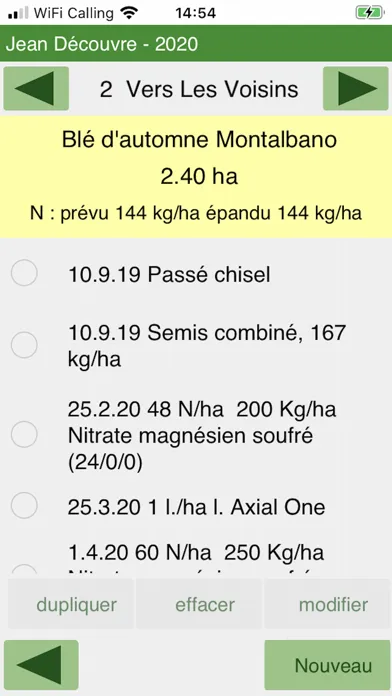Скриншоты Agroplus