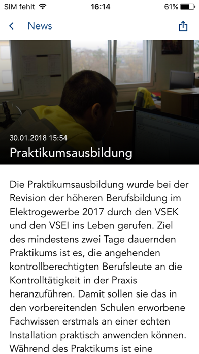 صور VSEK | ASCE App