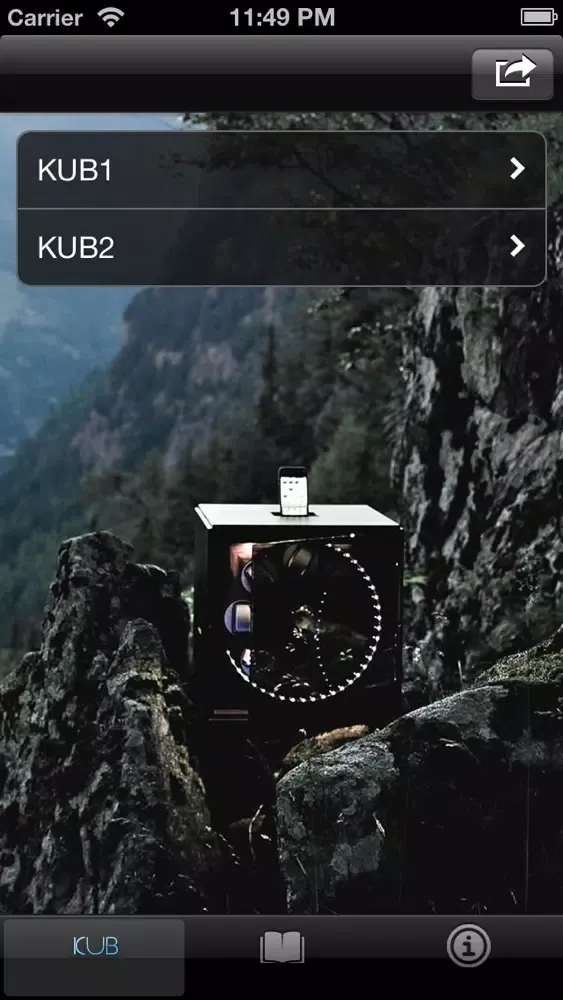 KUB應用截圖