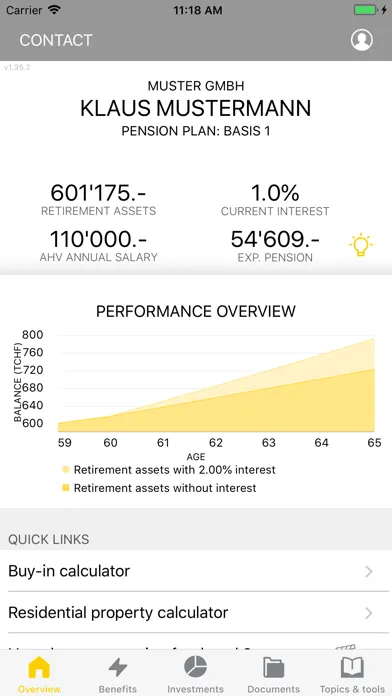Скриншоты Integral