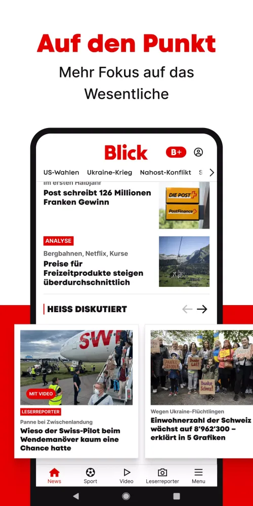 Blick स्क्रीनशॉट