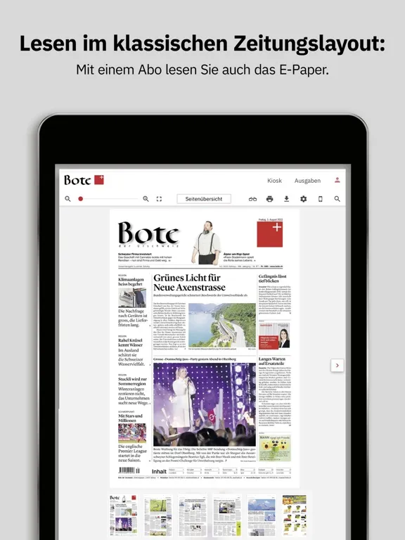 Bote iPad  スクリーンショット