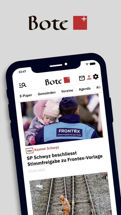 Bote スクリーンショット
