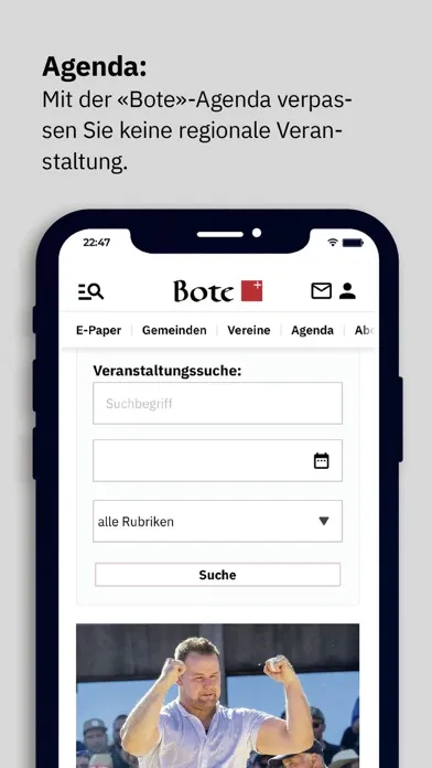 Bote スクリーンショット