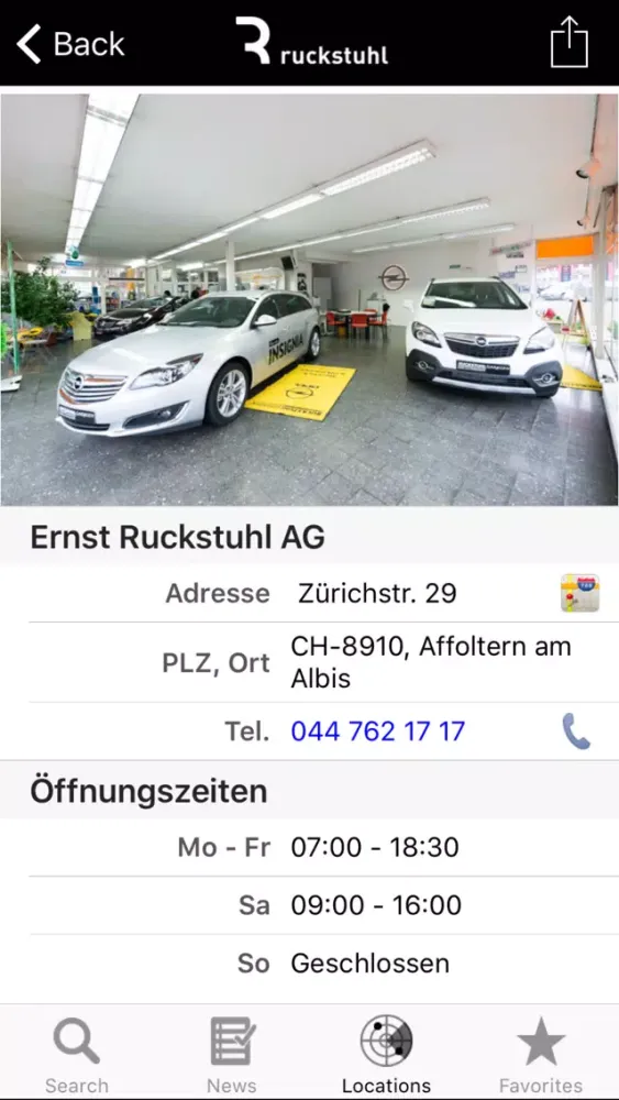 Скриншоты Ruckstuhl