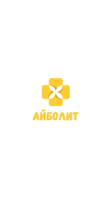 تصاویر Айболит.KG