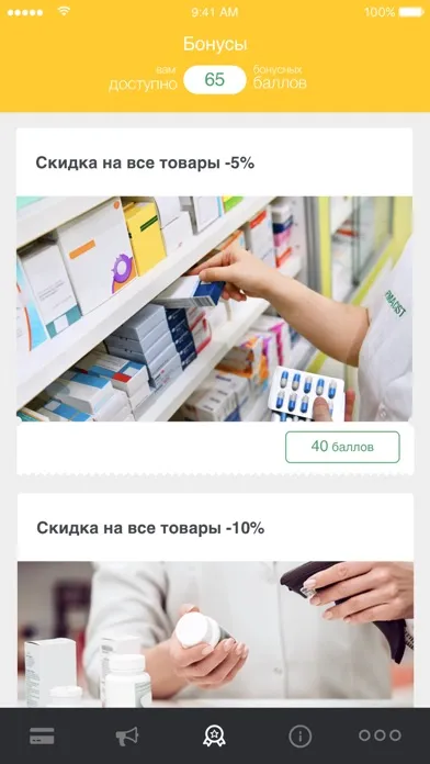 تصاویر Айболит.KG