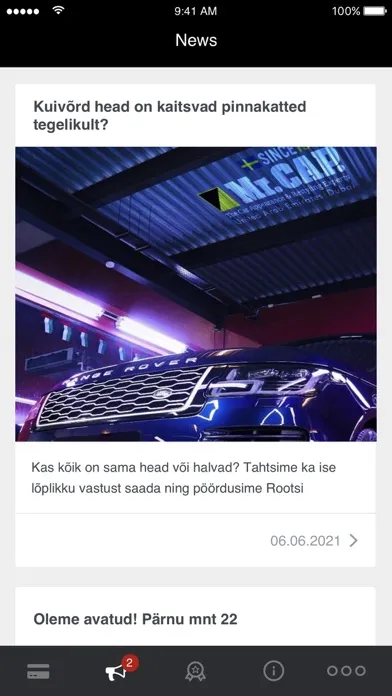 Скриншоты MrCAP