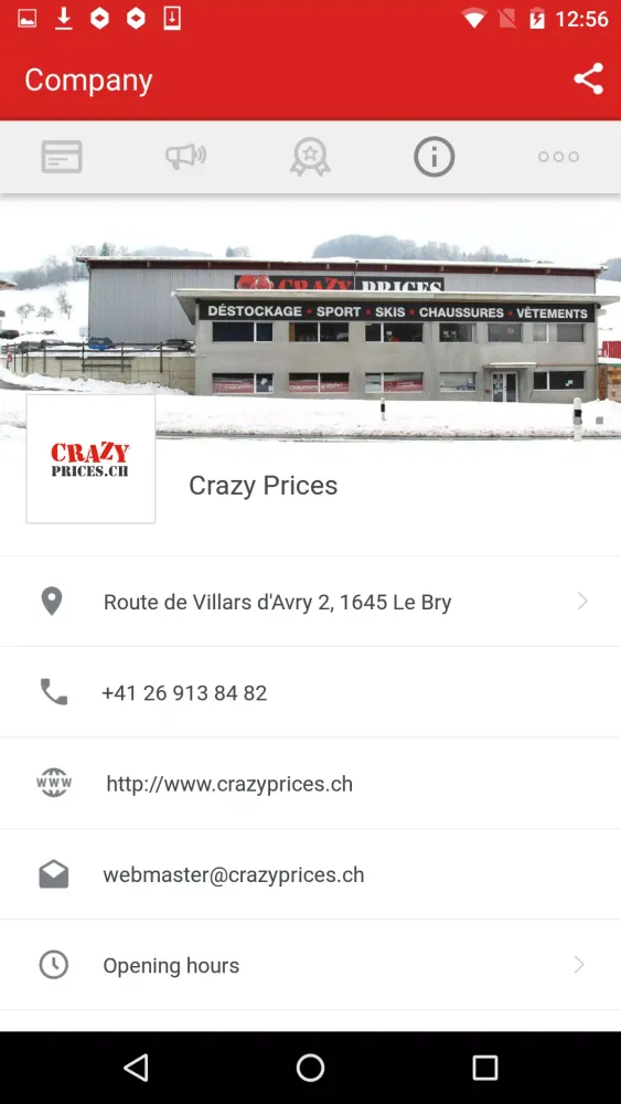 ภาพหน้าจอของ Crazy Prices