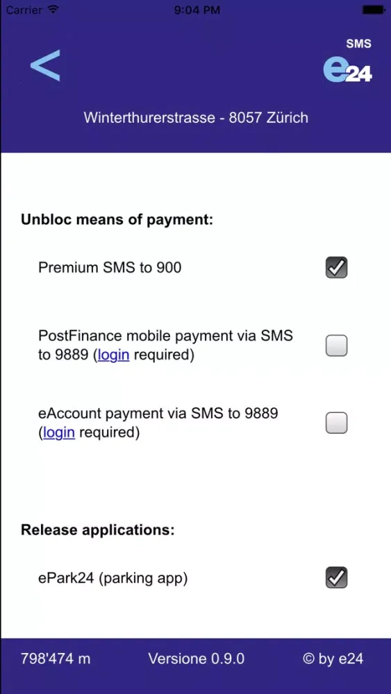 تصاویر e24 sms