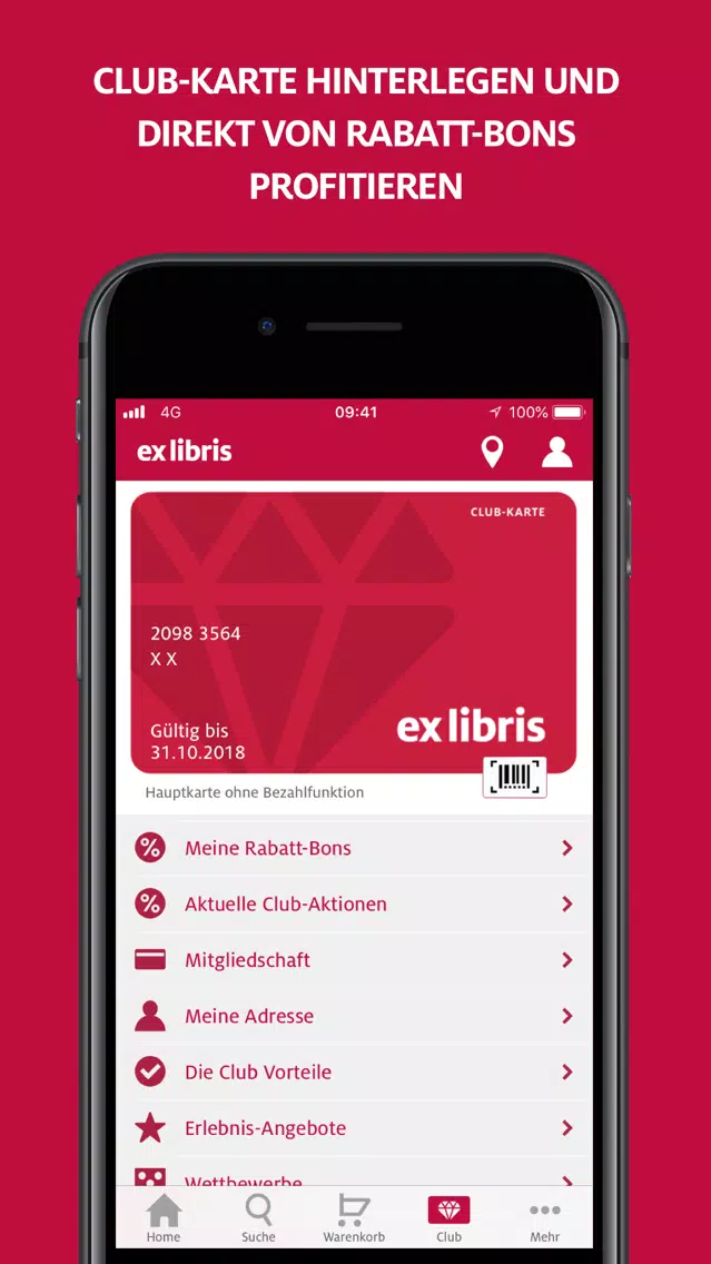 Ex Libris স্ক্রিনশট