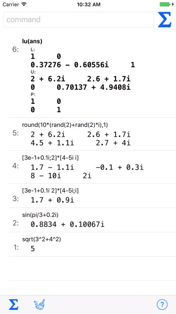 ภาพหน้าจอของ MathGenie