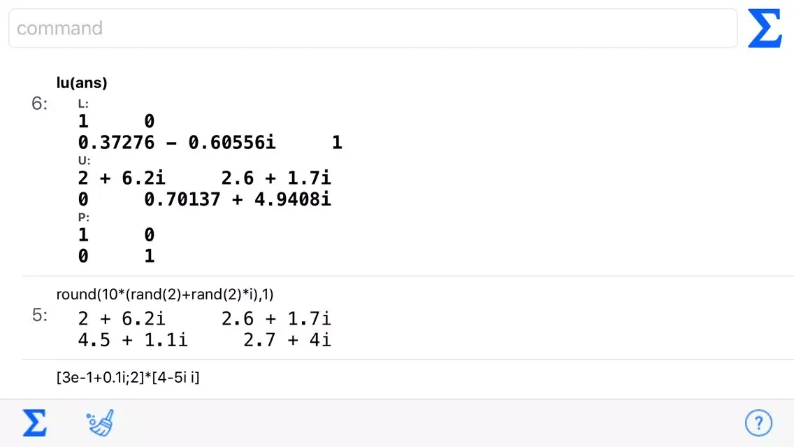 ภาพหน้าจอของ MathGenie