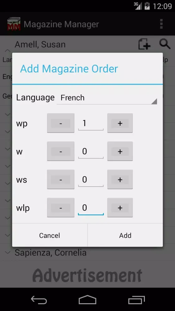 صور Magazine Manager