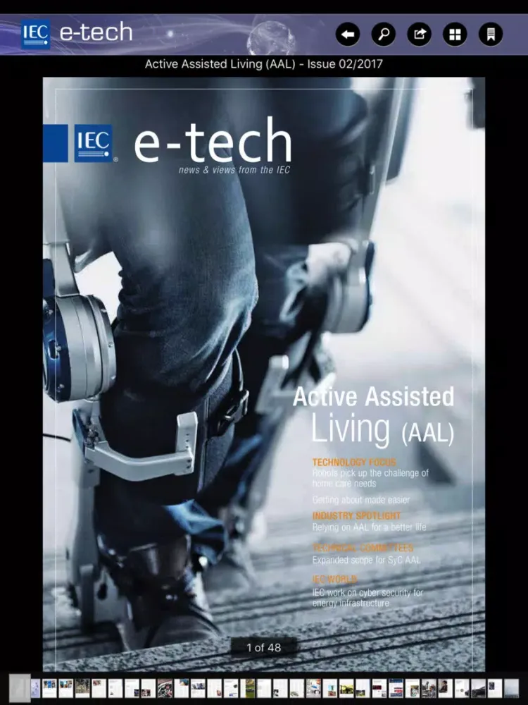 Capturas de tela do IEC etech iPad 