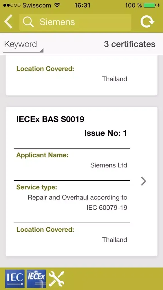Ex Service Screenshots