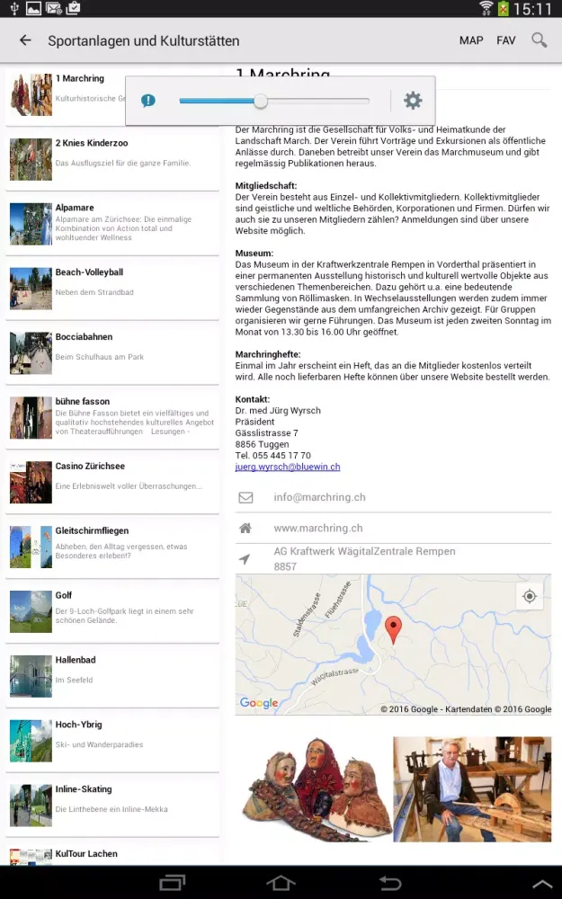 Lachen SZ Screenshots