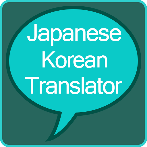 Japanese to Korean Translator