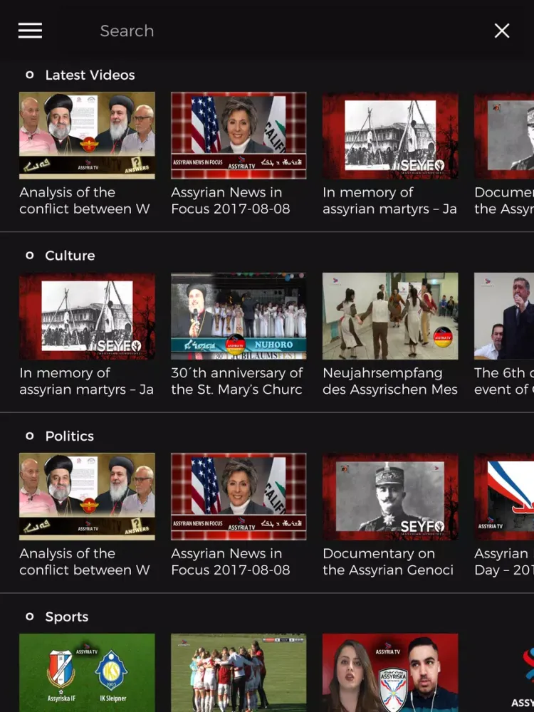 AssyriaTV iPad  স্ক্রিনশট