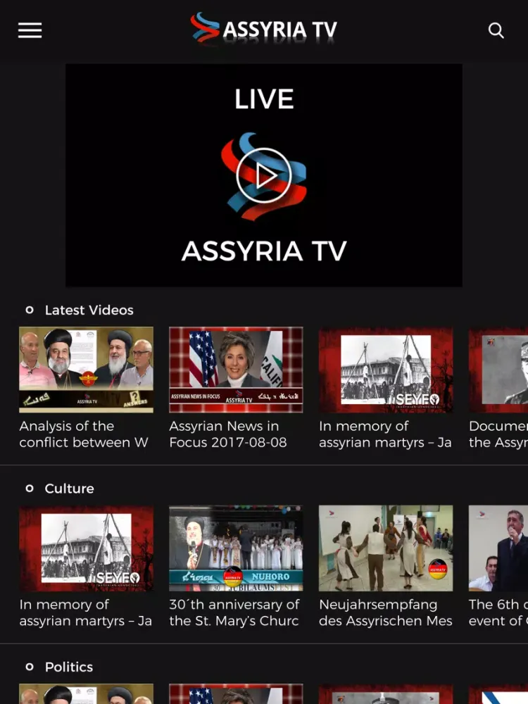 AssyriaTV iPad  স্ক্রিনশট