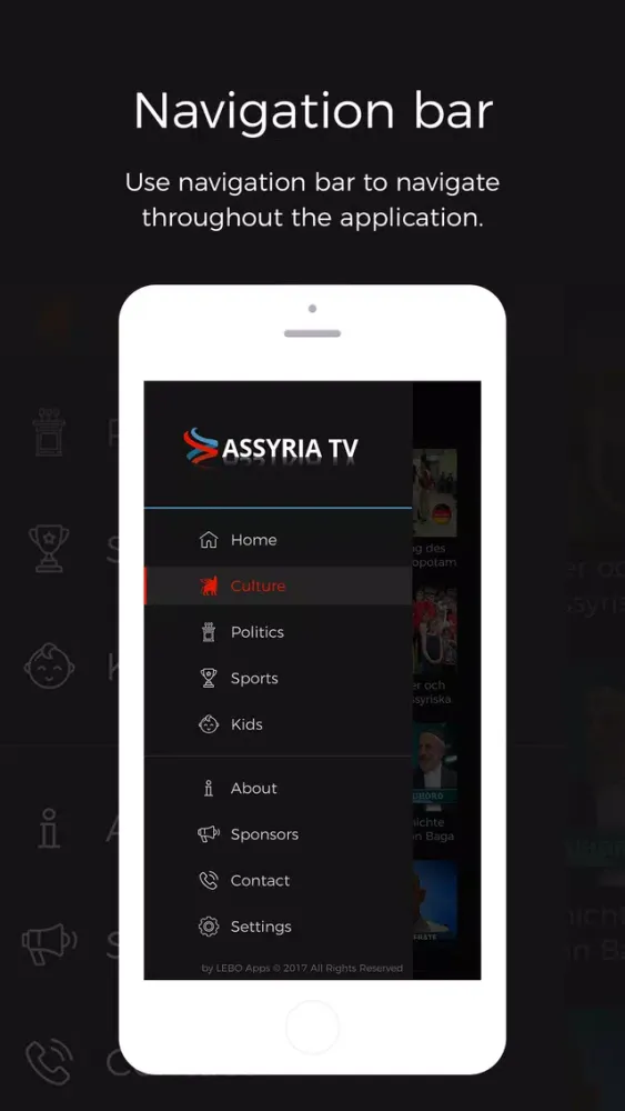AssyriaTV স্ক্রিনশট