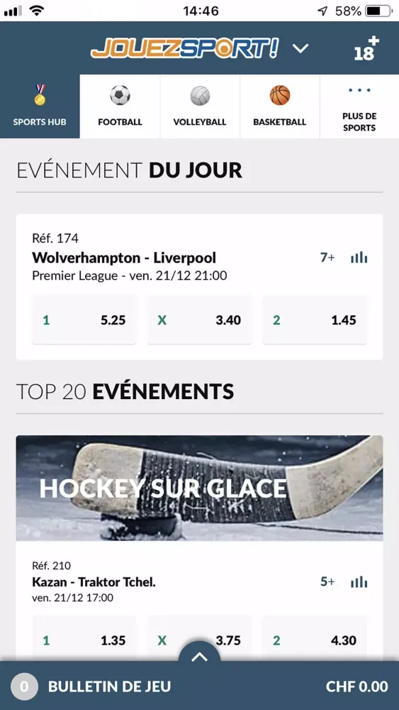 JOUEZSPORT POINT DE VENTE應用截圖