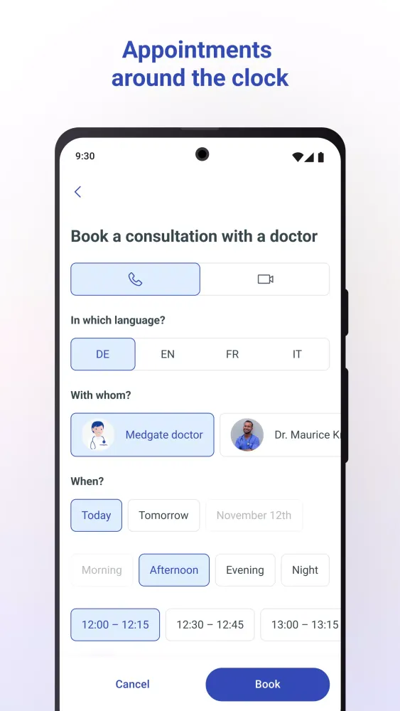 Atupri Medgate Screenshots
