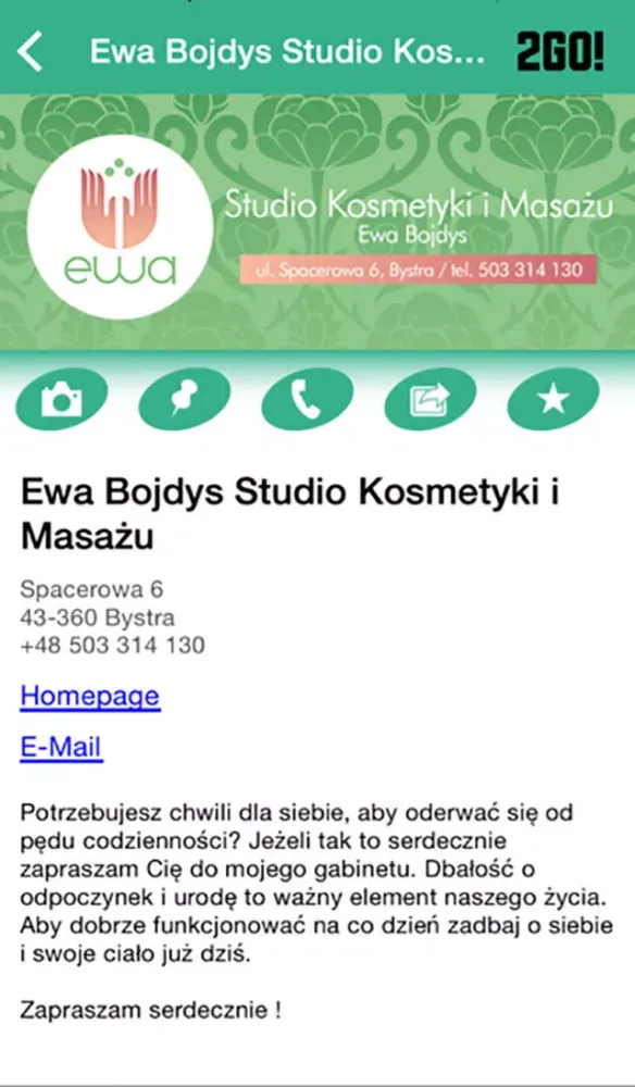 Скриншоты 2GO! Bielsko-Biala
