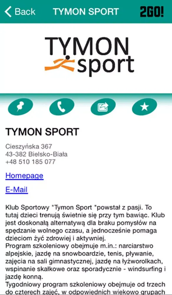 Скриншоты 2GO! Bielsko-Biala