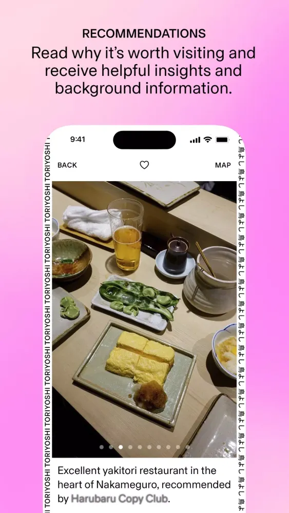 Jappan – Food Guide App Screenshots
