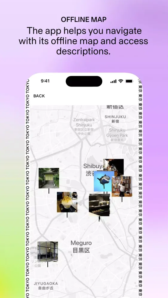 Jappan – Food Guide App Screenshots