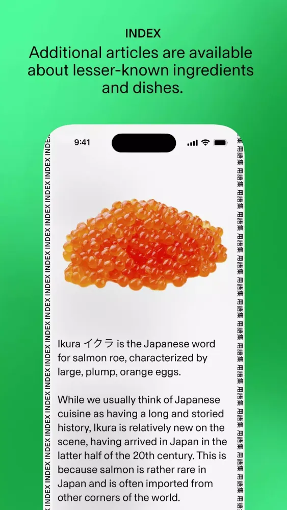 Jappan – Food Guide App Screenshots