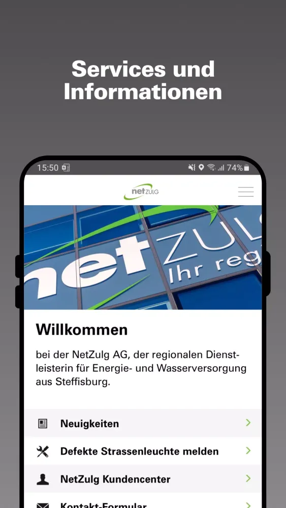 NetZulg App Screenshots