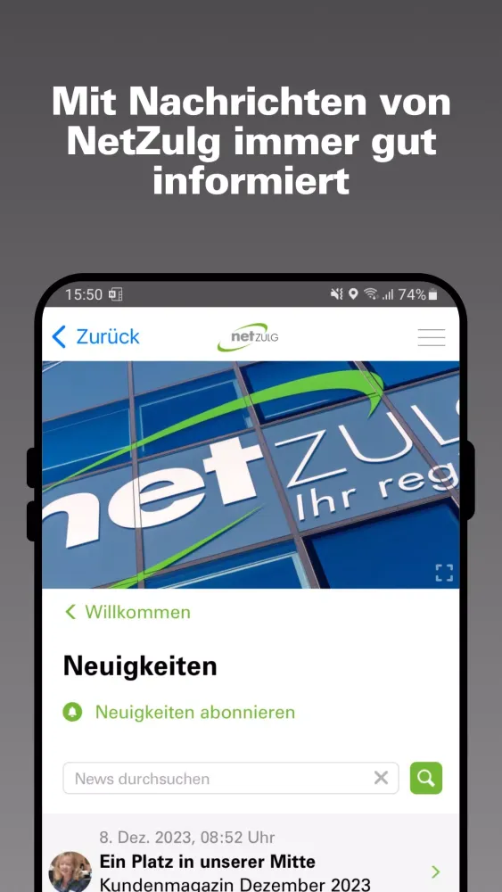 NetZulg App Screenshots