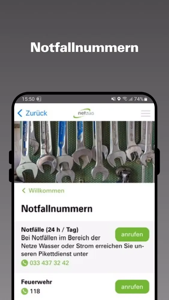 NetZulg App Screenshots