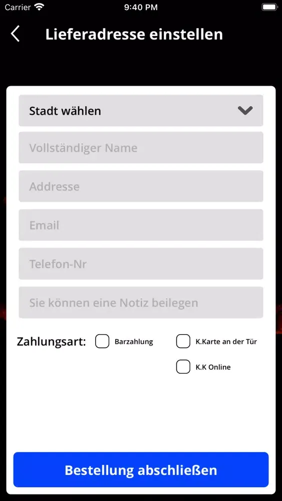 Restaurant Schützen سکرین شاٹس