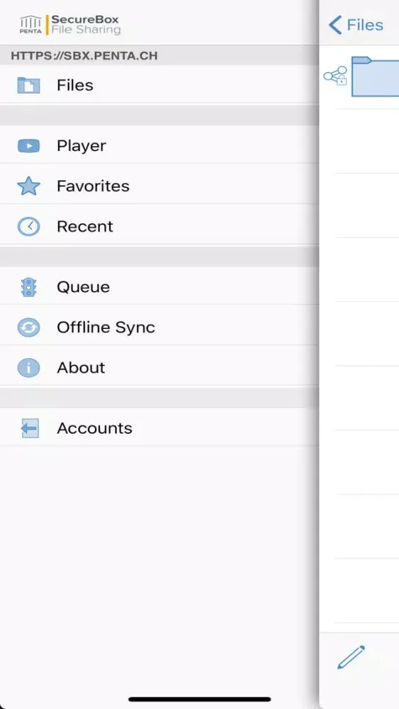 Penta SecureBox應用截圖