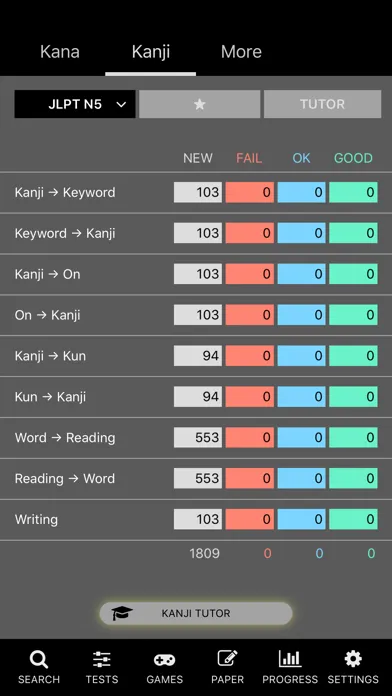 Kanji Teacher - Learn Japanese Ekran Görüntüleri