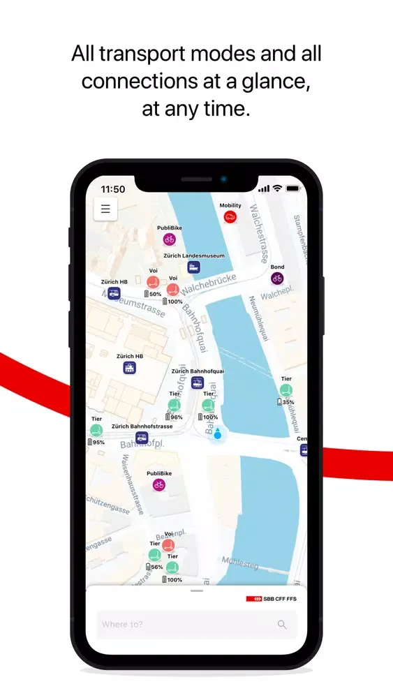 SmartWay应用截图