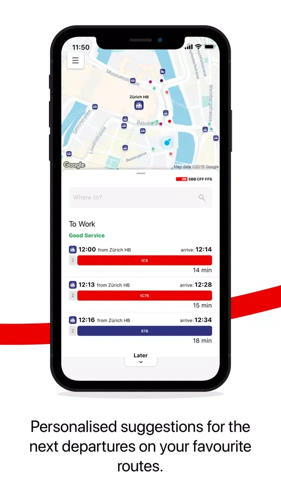 SmartWay应用截图