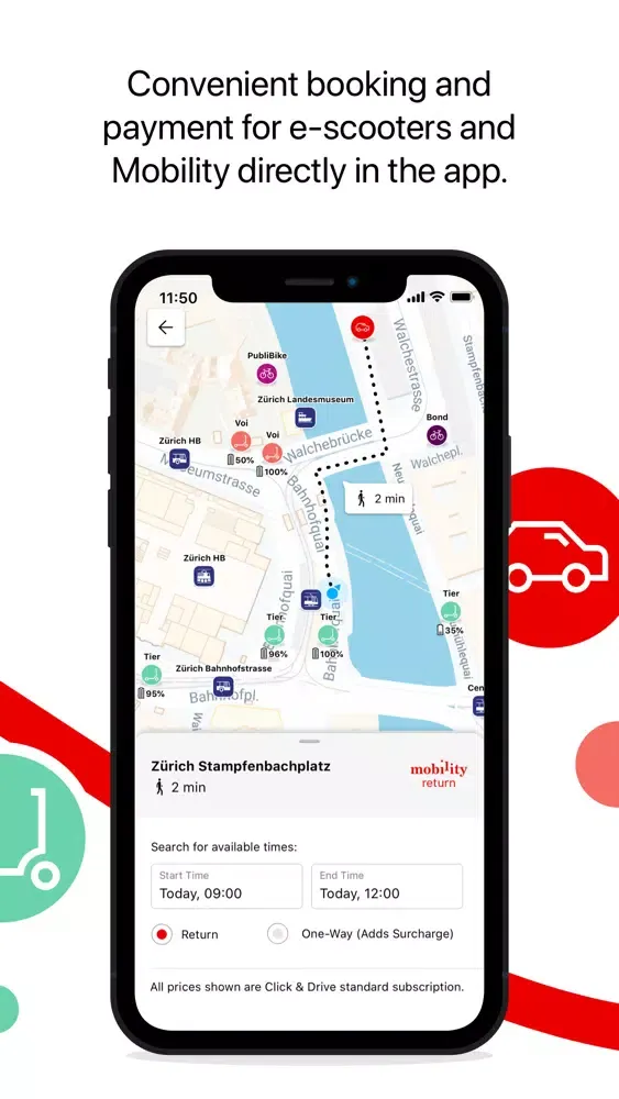 SmartWay应用截图