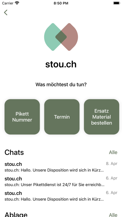 صور stou.ch